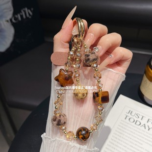 棕色豹纹手机链挂饰高端小毛球星星吊坠独特设计手腕绳挂链新款包挂件复古美拉德时尚链条水晶手链串珠腕带壳