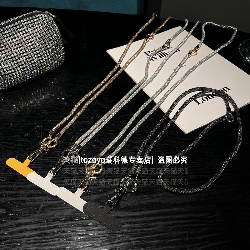 一绳多用手机链挂绳斜挎可背挂脖手腕多功能挂链高端闪钻镶钻水钻防盗银色高级长款链条夹片网红女腕带手绳壳