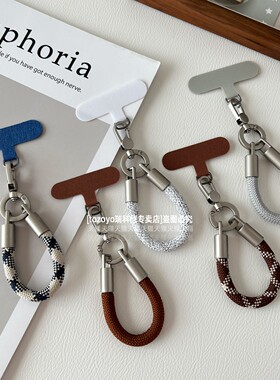 新升级迷你手机挂绳户外防摔防丢防盗绳短款手绳高端旋转挂扣指环绳男登山耳机水壶背包挂件u盘高级女加粗壳