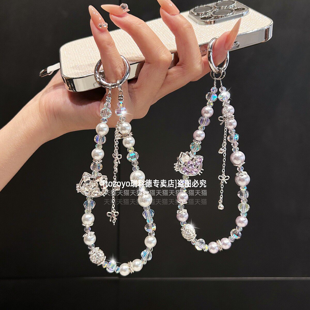 超仙绝美手机链精致彩钻猫咪链条高级质感珍珠水晶挂链手腕挂绳手链好