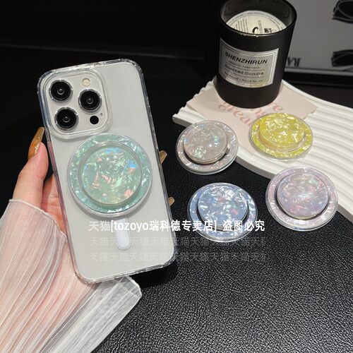 可伸缩气囊强力磁吸可拆卸