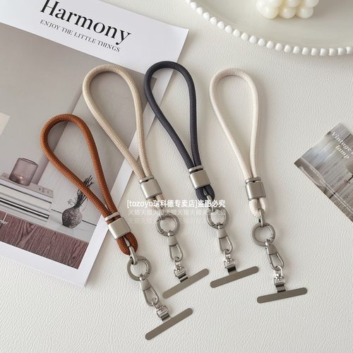 高端纯色挂绳金属可调节卡扣