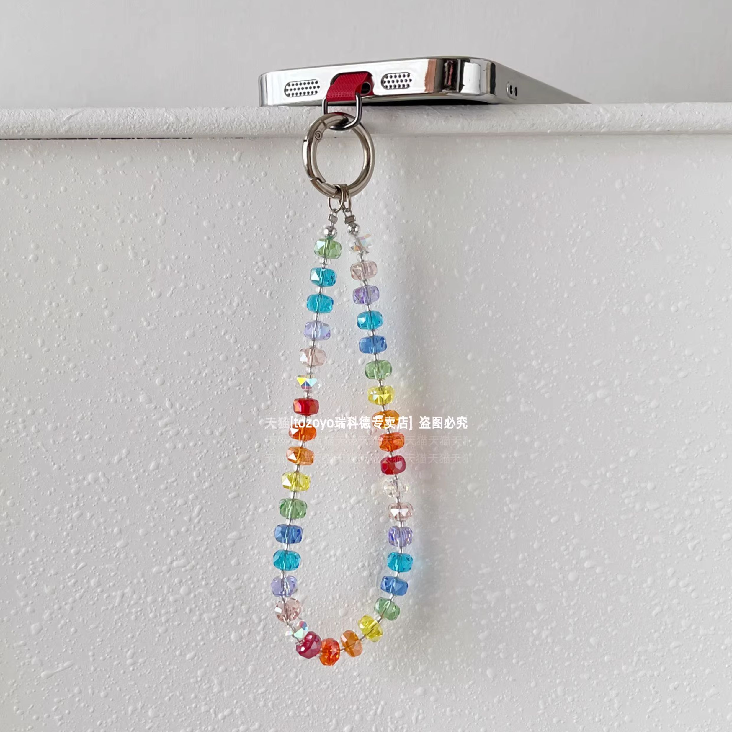 夏日炫彩手工水晶手链包包钥匙