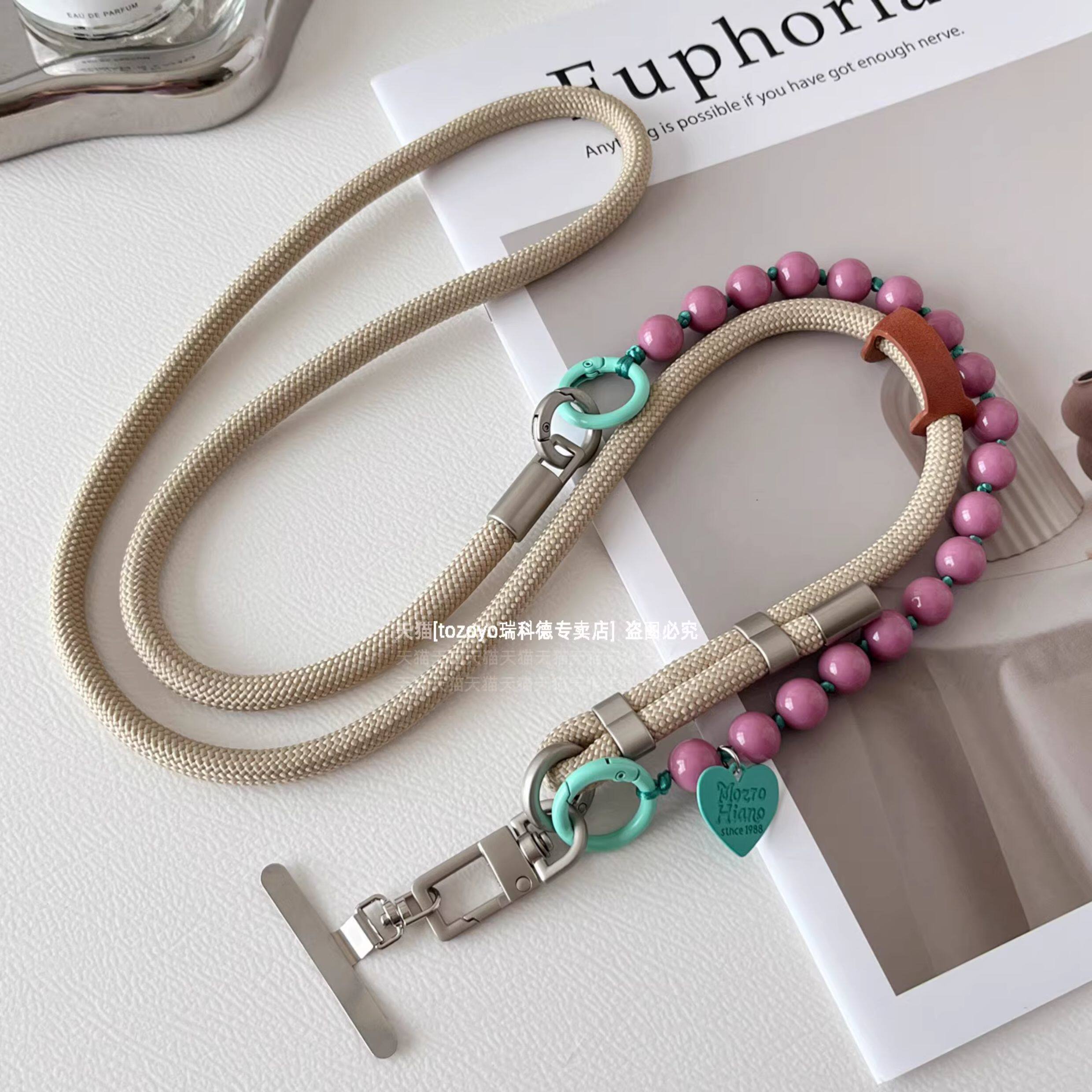 秋季新款手机链可调节挂绳高级感卡其色长款防丢绳手工串珠手腕链条可