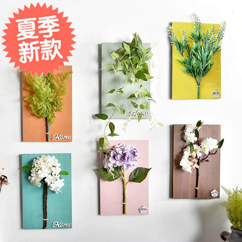 壁挂墙上装饰门饰墙花摆件卧室装饰花墙壁餐厅玄关立体挂8件店用|ruв категории Домашний быт, роспись - от Buy2taobao.com для оказания профессиональной услуги покупки агента Taobao