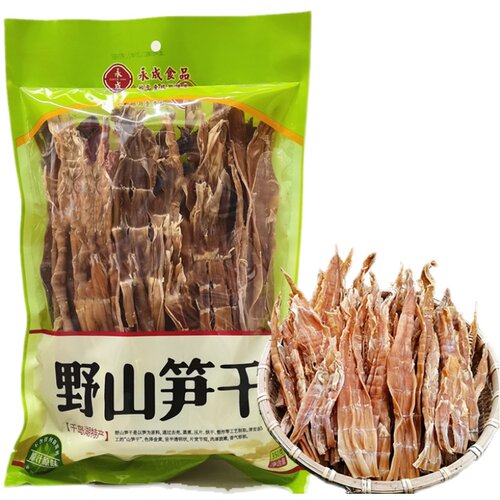【千岛农品】千岛湖永成野山笋干350G袋    农家采挖笋干炖肉