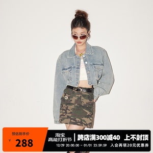TEMPLER OF FAITH 美式复古短款垫肩牛仔外套女春秋2023新款爆款