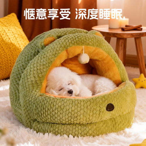 狗窝半封闭式冬季保暖狗狗睡觉垫子宠物安全感睡窝比熊泰迪狗床