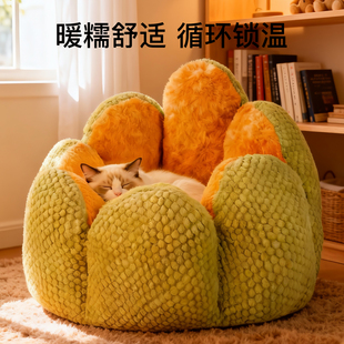 猫窝冬季保暖半封闭式安全感冬日猫咪睡窝冬保暖新式猫窝幼猫窝垫