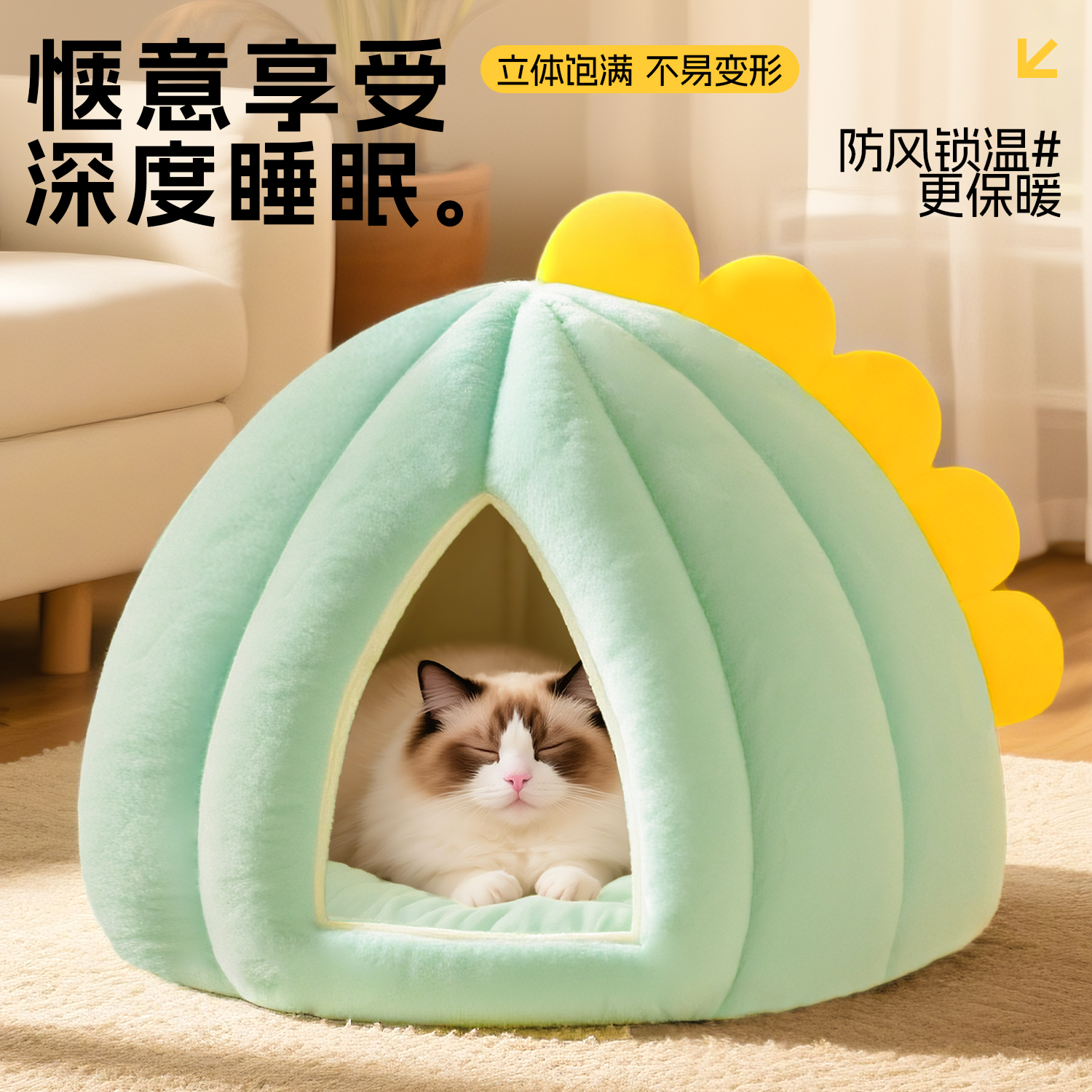 猫窝冬季封闭式保暖加厚安全感窝