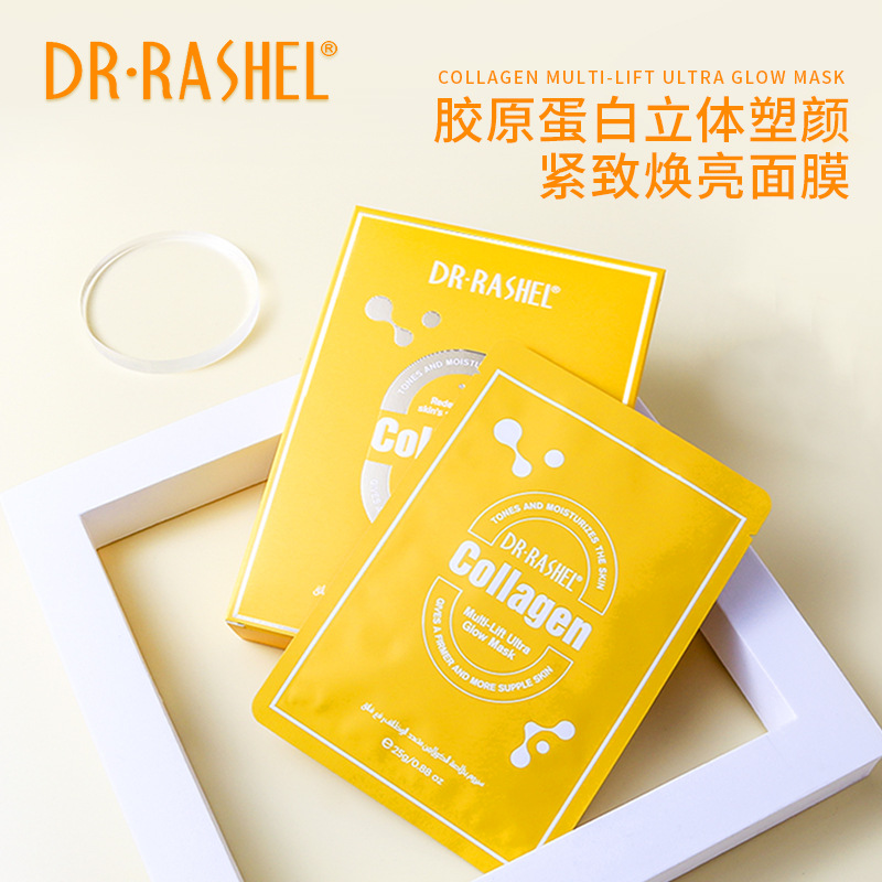 tone, brighten sensitive skin, and control oil application