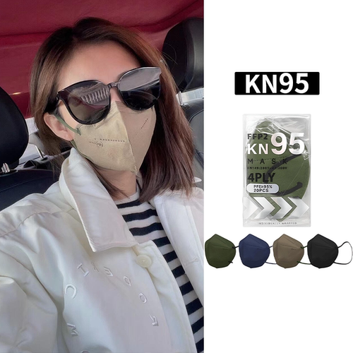 香港medeis正品kn95高颜值口罩
