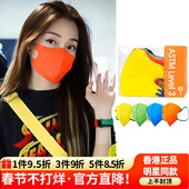 medeis口罩高颜值透气薄款 显脸小 3dD立体防护明星张柏芝金晨同款