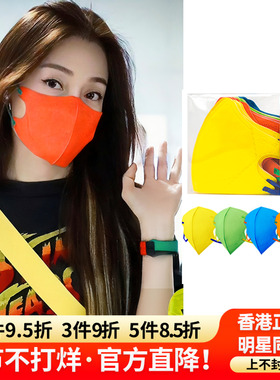 medeis口罩高颜值透气薄款3dD立体防护明星张柏芝金晨同款显脸小