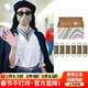 檀健次明星同款 香港medeis彩色3d立体口罩不勒耳防飞沫透气高颜值