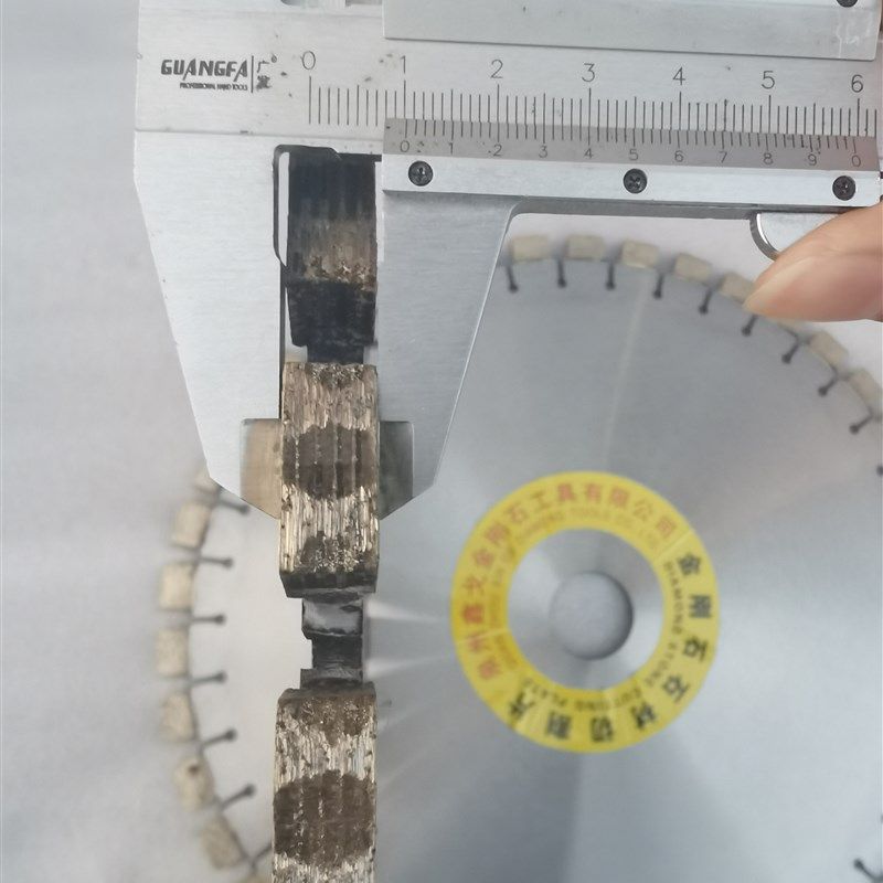 金刚石混凝土锯片加厚加宽开槽扩缝6/8/10MM马路沥青水泥路切割片,个性定制/设计服务/DIY,明信片定制,淘宝优惠券,粉丝福利购,淘宝优惠卷