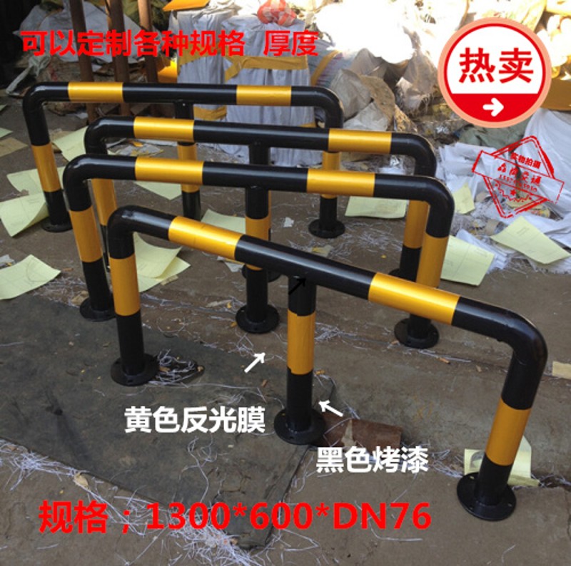 品尚加油站M型防撞栏 U型挡车杆 加厚固定铁立柱 U护栏 倒U防撞柱
