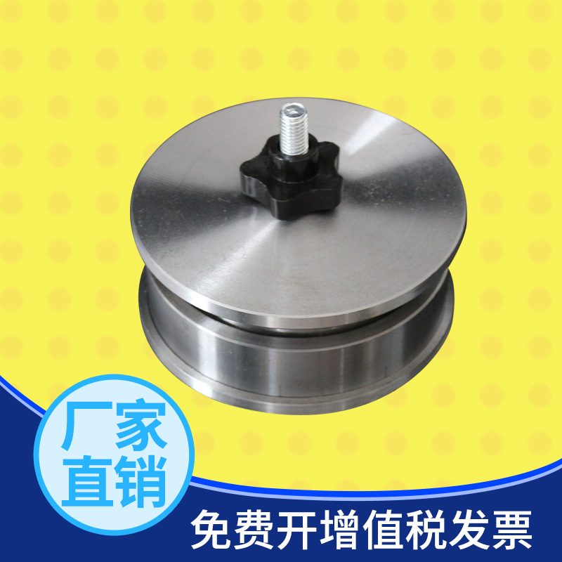 砂浆保水率试模100*25保水率实验仪试模滤纸滤网砂浆保水率测定仪