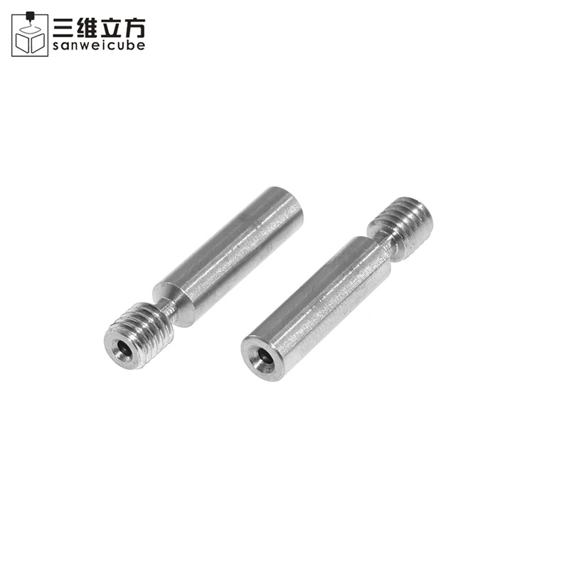 3D打印机配件 喉管带铁氟龙管 MK8喷头喉管 1.75mm 不锈钢喉管