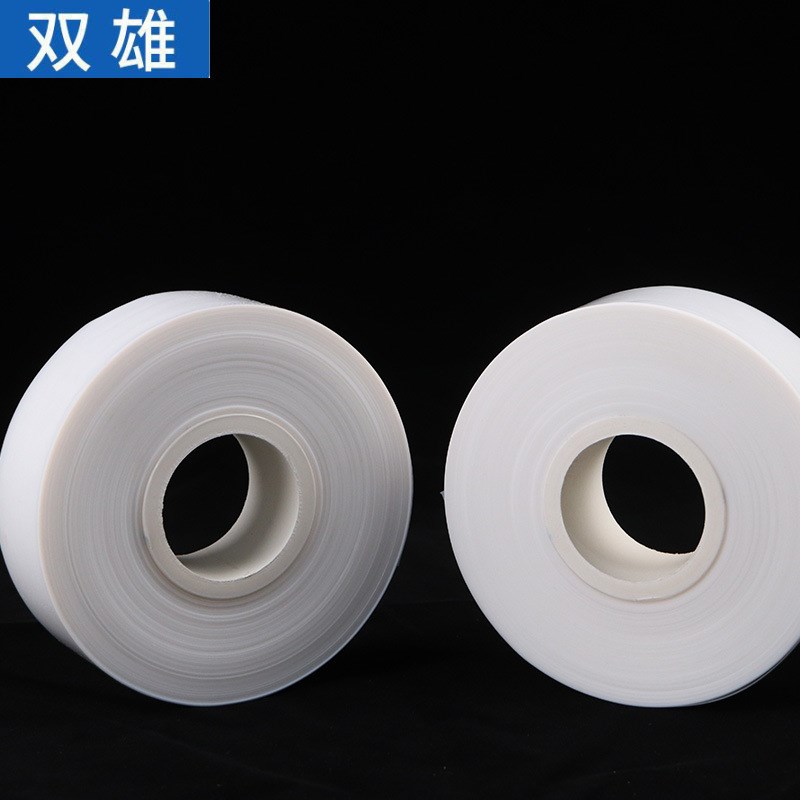 供应电缆护套修复带高压绝缘膜线缆外皮M破损修补带修复保护套