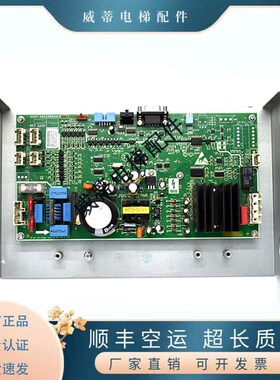 奥的斯二代NGSOK门机变频器KAAt24360ABG1/ABG2/ABG3/ABG5/ABG6