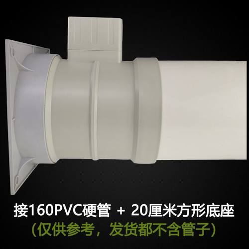 德诺邦厨房油烟机止回阀公共烟道止逆阀电动防味阀烟道电动阀防烟