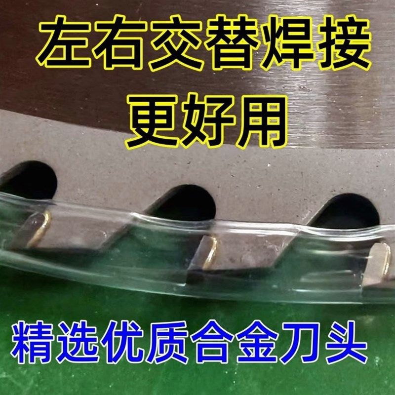 德国进口12寸14寸16寸切柴火锯片 355钢材机25.4孔 400切割机32孔,个性定制/设计服务/DIY,明信片定制,淘宝优惠券,粉丝福利购,淘宝优惠卷
