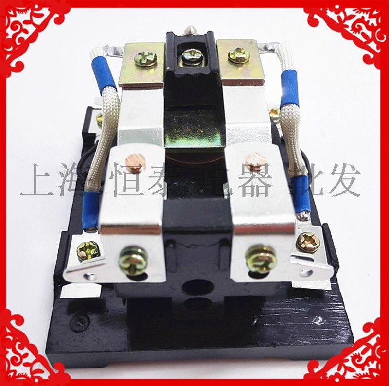 正宗上 海华盛522银m点 小型电磁中间继电器 交流AC 6V12V 24V 36