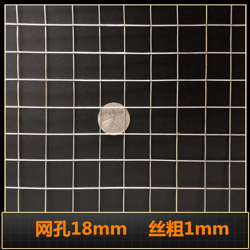 不锈钢网筛网304 网片不锈钢丝网 阳台防护网防盗网垫板网格网丝