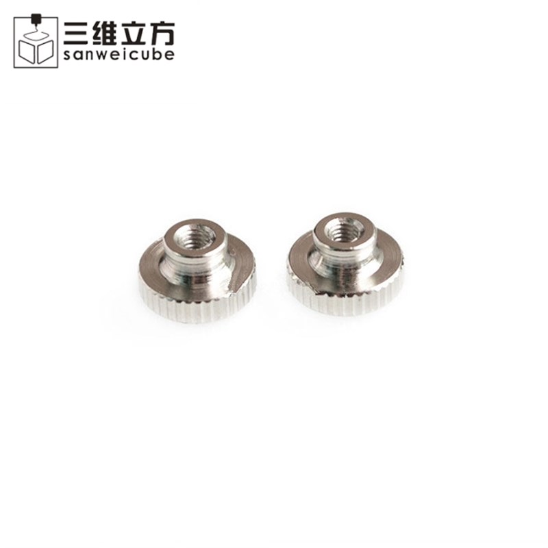 3D打印机配件 Makerbot 加热床调整螺母 M3 调平螺母