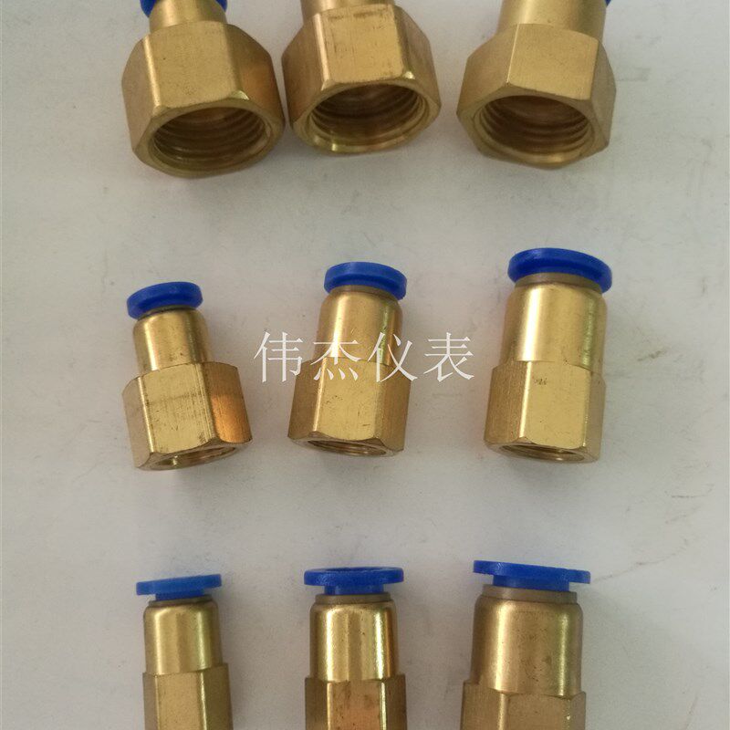 内螺纹直通气管快速接头内牙直通PCF8-02/8-01/10-0