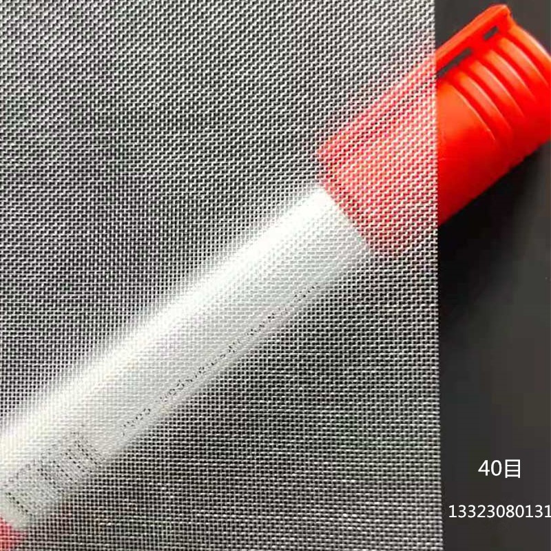 耐高温锦纶网 尼龙网纱布 600目纱网 260目过滤网300目220目400目