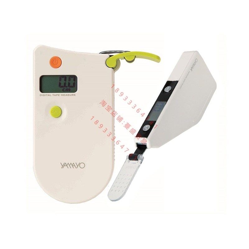 日本雅玛优YAMAYO数显纤维卷尺DTM-20S DTM-20SN5 DTM-15 DTM-20R,纺织面料/辅料/配套,其他纺织机械,淘宝优惠券,粉丝福利购,淘宝优惠卷