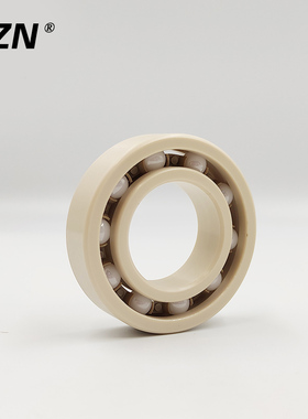 PEEK微型轴承耐高温耐酸碱绝缘无磁623 6C24 625 626 627 628 629