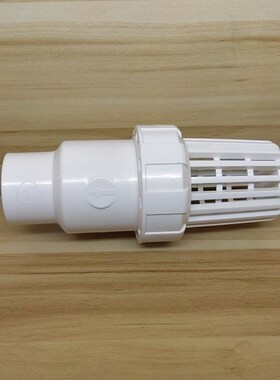 UPVC白色球形底阀水泵止回阀花篮头塑料水管抽水鱼缸终端止逆阀