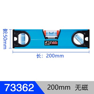 日本亲和企鹅牌水平尺高精度小巧便携多功能装修平衡尺靠尺 73360