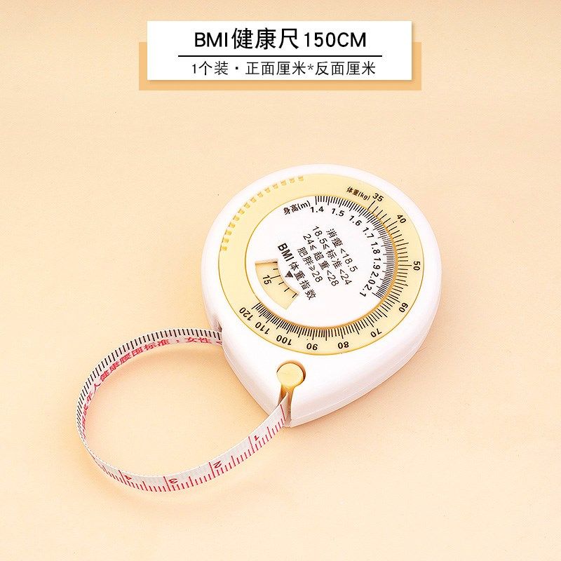 三围尺测量腰围尺子皮尺围度尺软尺卷尺家用米尺量胸围腿围专用尺,纺织面料/辅料/配套,其他纺织机械,淘宝优惠券,粉丝福利购,淘宝优惠卷