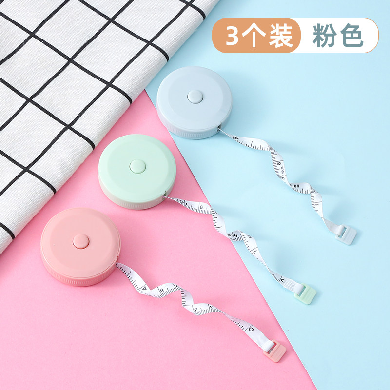 小卷尺迷你皮尺米尺多功能精度可爱量三围腰胸围软尺子测量伸缩,纺织面料/辅料/配套,其他纺织机械,淘宝优惠券,粉丝福利购,淘宝优惠卷