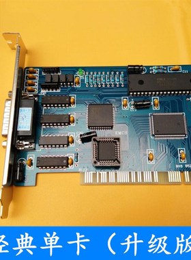雕刻机微红控制卡CNC数控系统雕刻机配件PCIMC-3D运动控制3轴卡