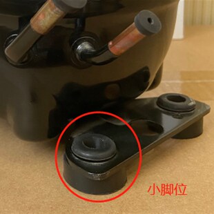 原装变频冰箱VNX1116Y VTH1113Y VTH1116Y VMH1113Y变频压缩机