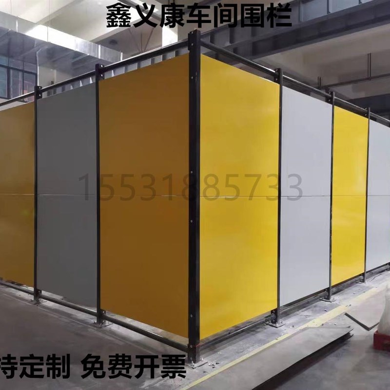 板网机器人隔断护栏网机场仓库车间下板围栏围栏冲孔上网无缝隔离