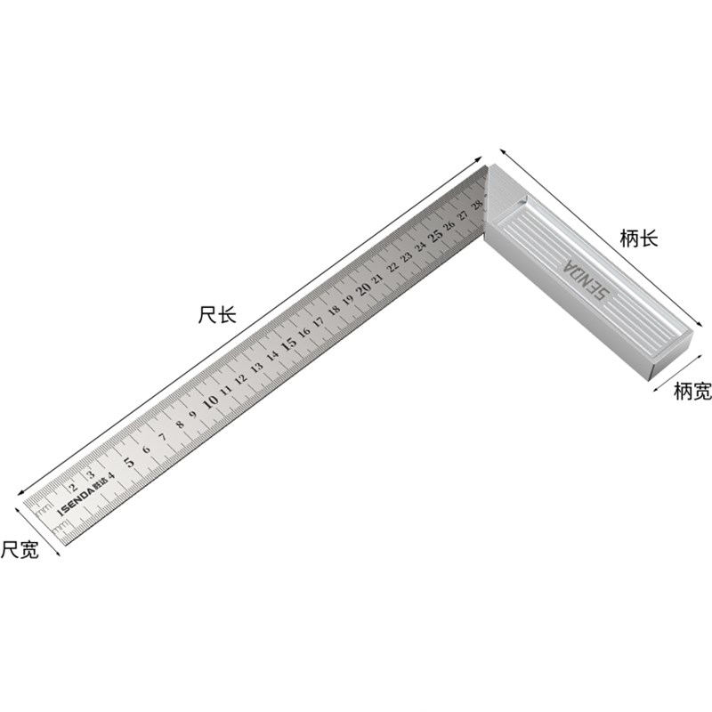 不锈钢角尺角度尺45度三角尺90度直角尺拐尺高精度木工专用尺子