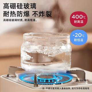 保鲜盒玻璃饭盒微波炉加热带盖密封玻璃碗圆形水果便当盒便携餐盒
