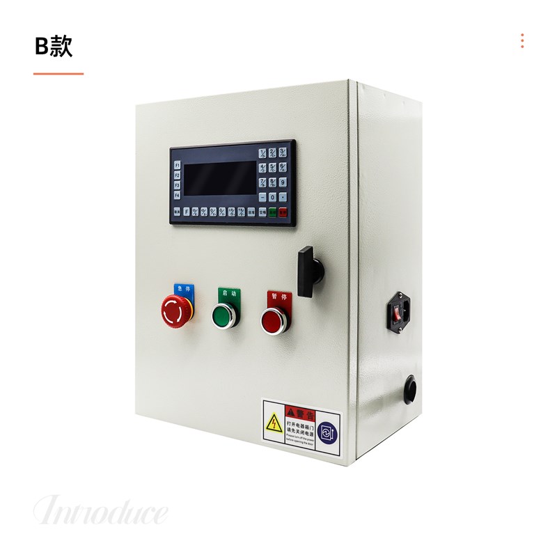 配电柜电控箱成套小型配步进伺服电机控制器单轴多轴智能数控系统