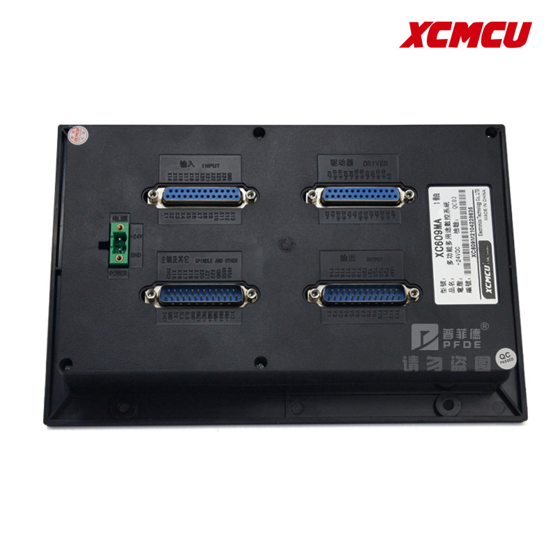 XC609M单1轴2轴3轴4轴5轴6轴联动数控系统 各种机床应用 超级功能