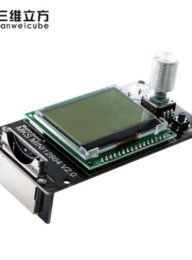 3D打印机配件 MKS MINI12864 V2.1 LCD液晶显示屏 SD卡正插无框版