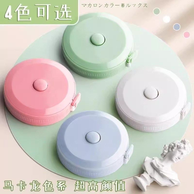 家用衣服尺子随身测量学生量衣尺米尺迷你腿尺量皮尺小卷尺软皮尺,纺织面料/辅料/配套,其他纺织机械,淘宝优惠券,粉丝福利购,淘宝优惠卷