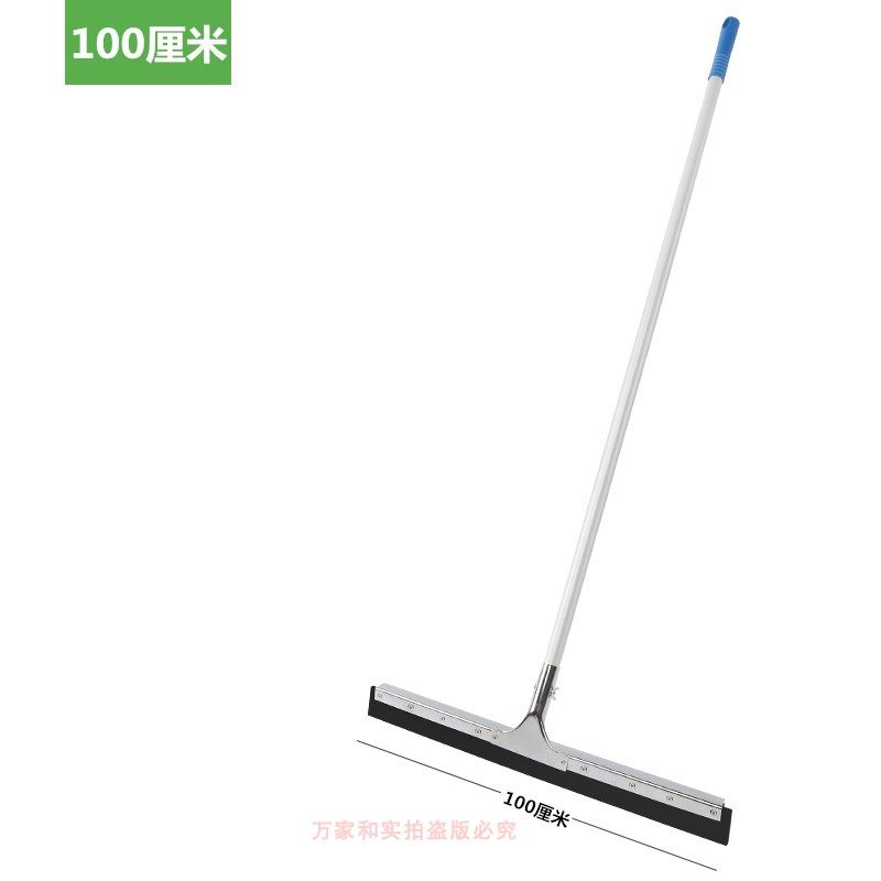 热销刮水器地刮大号刮刀子刮地板地面推水卫生间酒店家用浴室硅胶,纺织面料/辅料/配套,其他纺织机械,淘宝优惠券,粉丝福利购,淘宝优惠卷