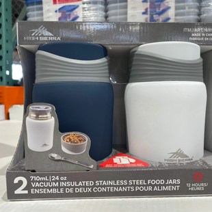 加拿大直邮 SIERRA食物储存罐焖烧杯710mlX2 HIGH