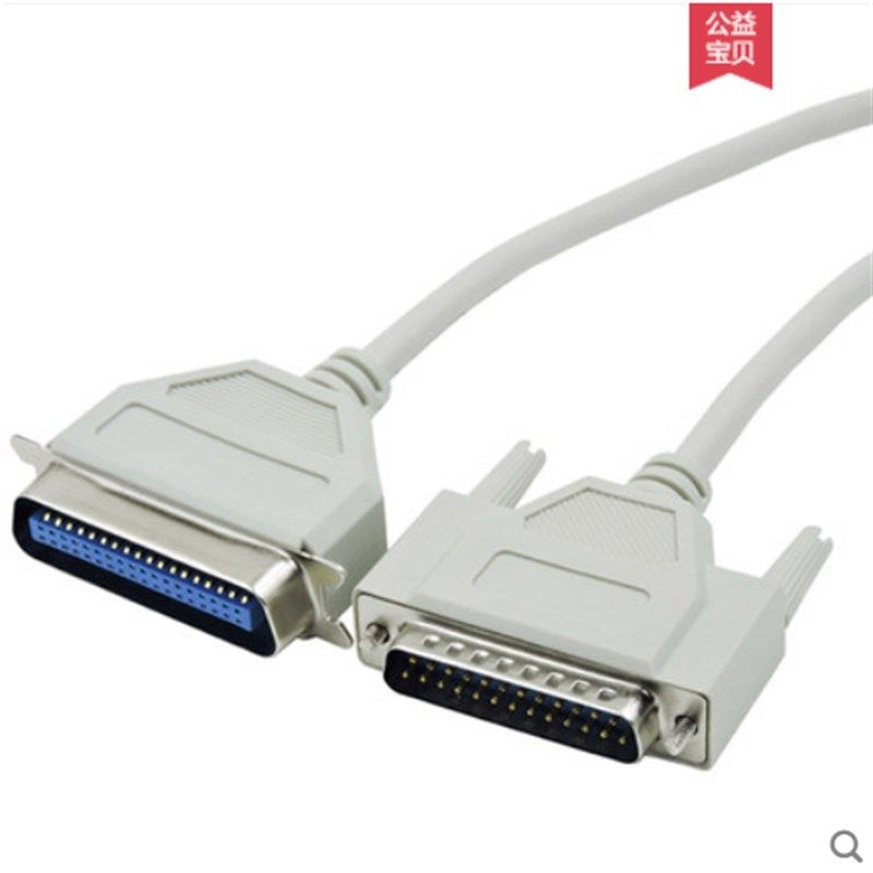 针式并口打印线 老式并口打印机线1.5米3米5米10米 25针36针